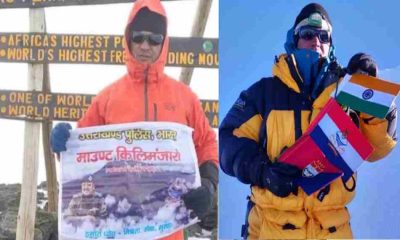 Uttarakhand Police sdrf jawan Rajendra Nath conquers the highest peak of Africa, Kilimanjaro.