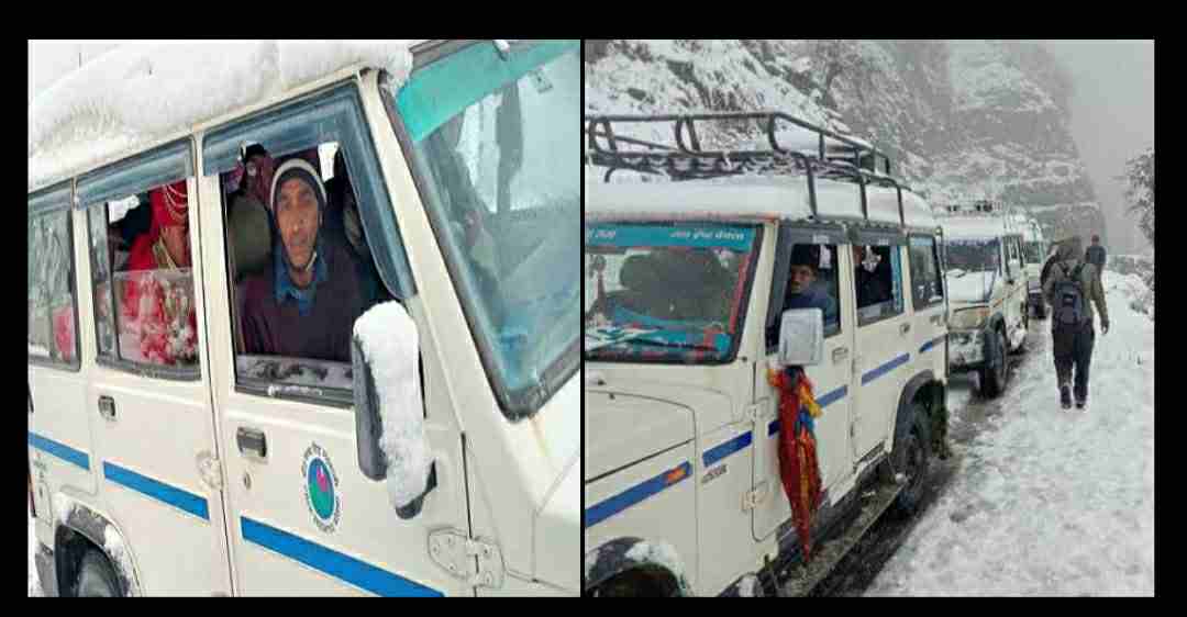 Uttarakhand news: Due to heavy rain snowfall marriage vehicle with groom got stuck in the middle of the way in almora