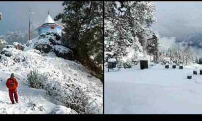 Uttarakhand news: weather will change again from 9 February, rain and snowfall alert issued.