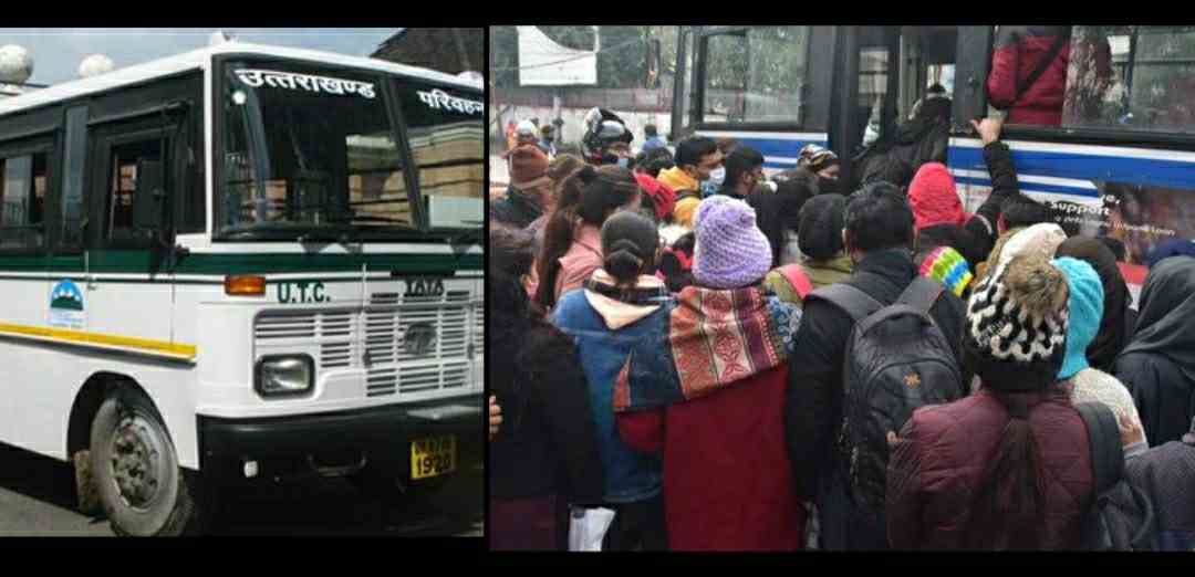 Uttarakhand news: Roadways bus engaged in election duty, passengers upset small vehicles are taking double the fare
