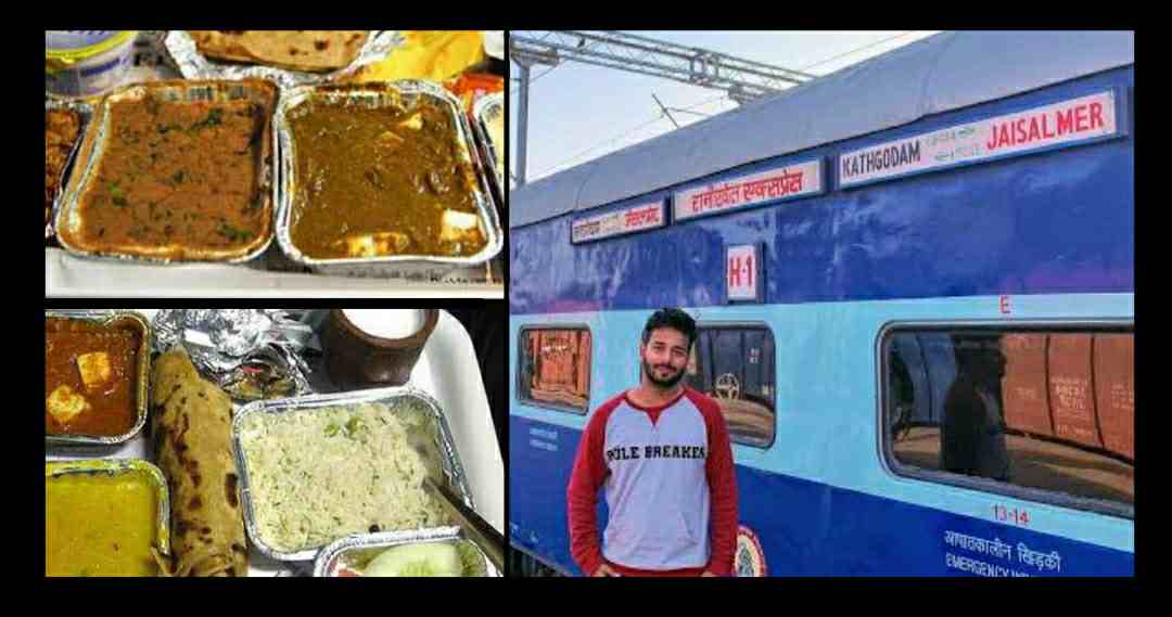 Good news for railway passengers, Railways started this facility, will get hot food in train