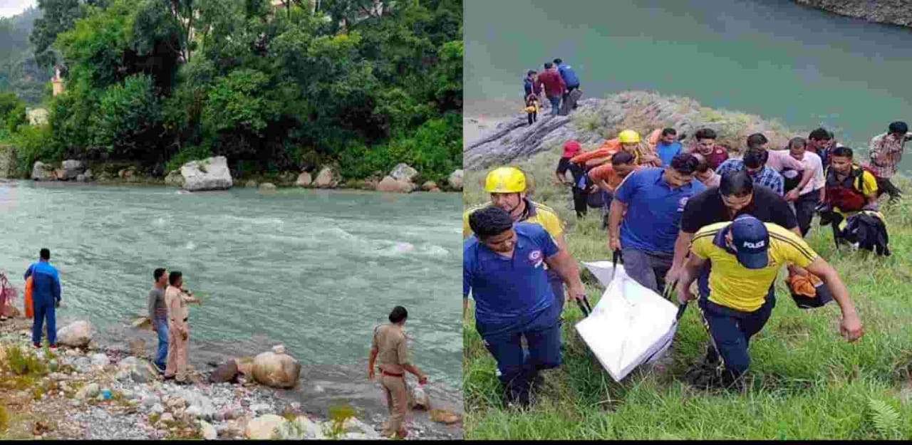 Bageshwar: 15-year-old Arjun went to bathe with his companions, died due to drowning in Saryu river