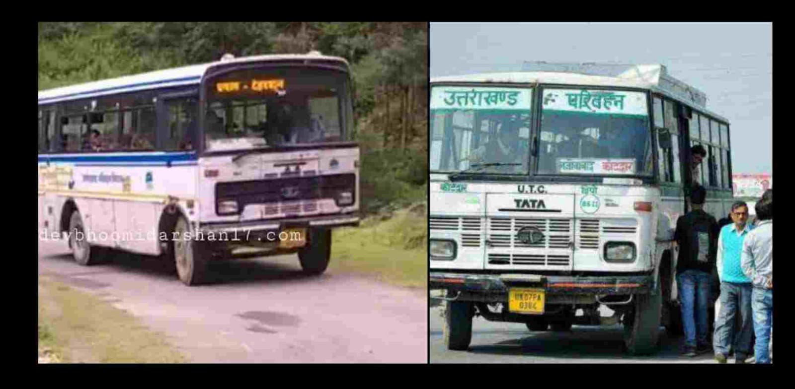 Good news for Uttarakhand roadways driver operators, salary increase order issued. Uttarakhand Roadways Driver Salary