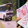 Uttarakhand Roadways news: Driver operators will get incentive allowance when the passengers are full. Uttarakhand roadways driver Incentive