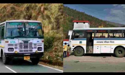 Uttarakhand:Songs will not play in Uttarakhand roadways buses Music system removed in 15 buses of Haldwani depot