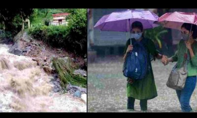 Uttarakhand news: Orange alert issued for heavy rain for two days. Uttarakhand Heavy Rain Alert latest news by devbhoomidarshan17.com