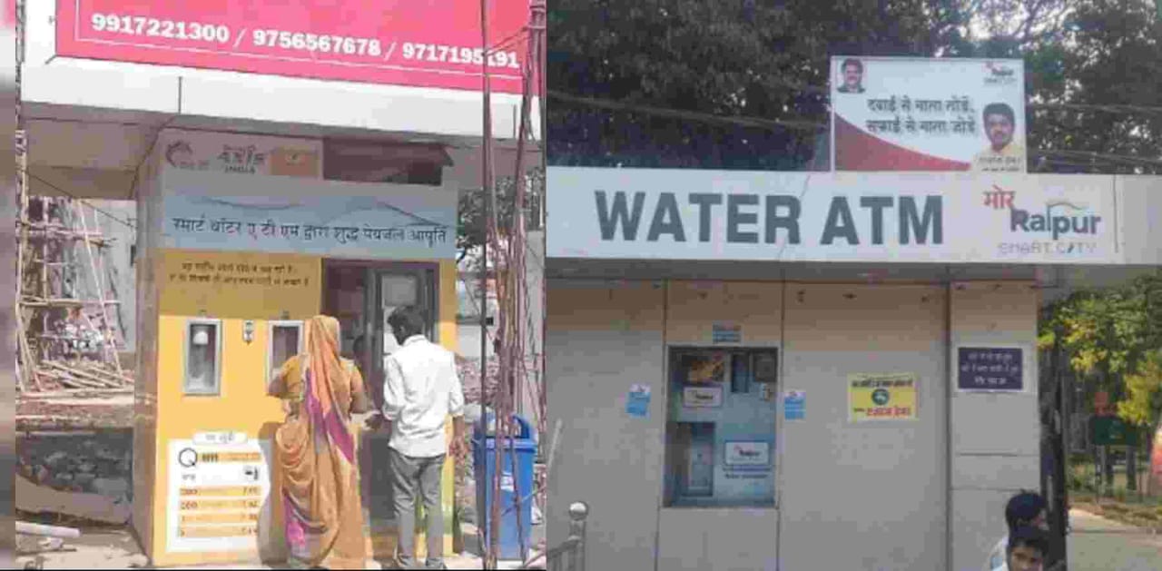 Uttarakhand: Plastic water bottles will be closed at tourist places of the state, water ATM will be installed