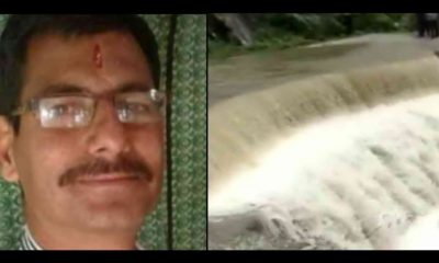 Uttarakhand news: pithoragarh Village head of dasholi berinag husband died due to drowning in the canal