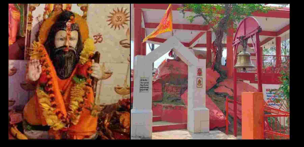 Uttarakhand: Kumaon Gangnath temple history almora where the wishes of child happiness are fulfilled