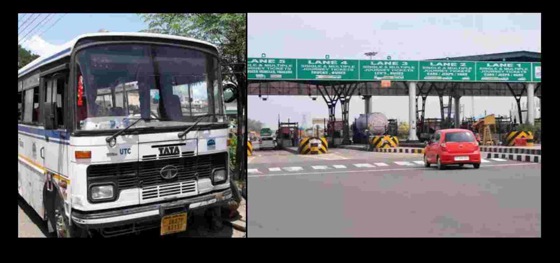 Uttarakhand: Dehradun Delhi roadways bus will become expensive from July, know how much the fare will increase.