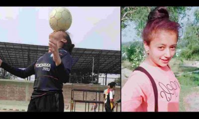 Uttarakhand:Bhagwati Chauhan of Almora won the 'Golden Boot' by scoring 12 goals in the football tournament in Delhi.