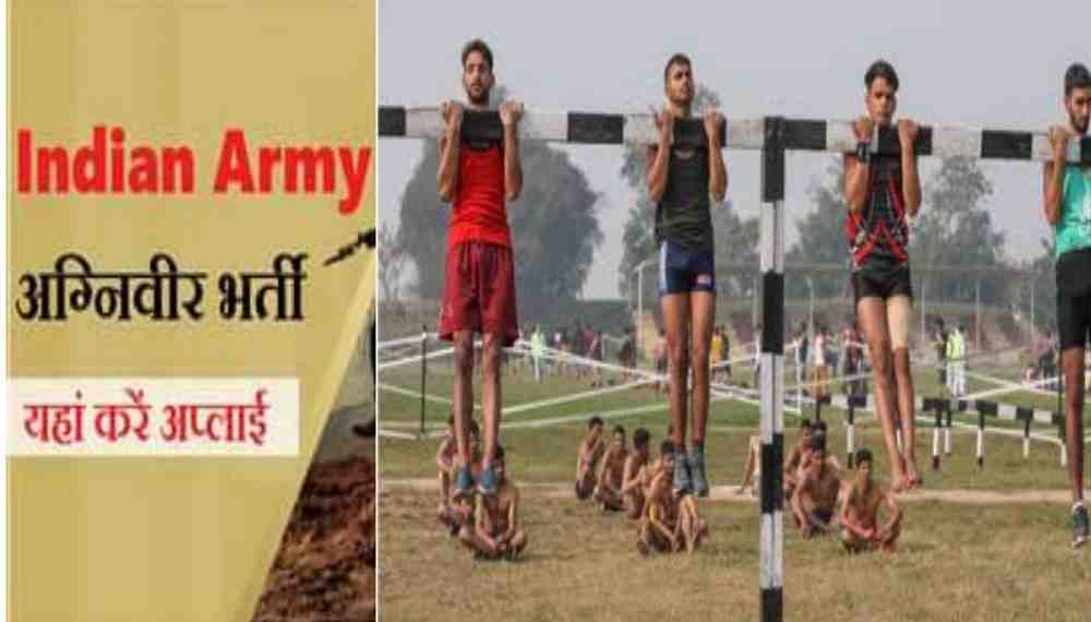 Uttarakhand news: 3 recruitment rally under Agneepath scheme in 2022 for Agniveer of Indian army.