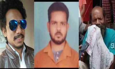 Uttarakhand news: two brothers Ramlakhan and Rajkumar of Rudrapur udhamSingh Nagar death case.