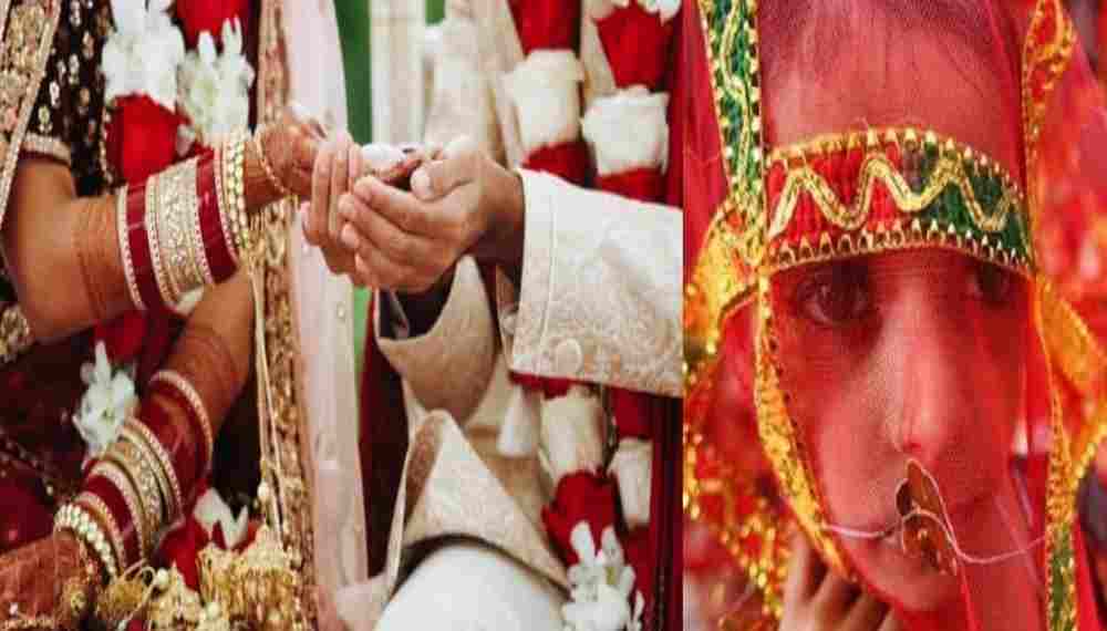 Uttarakhand news: 38-year-old ravindra sailal got marriage with a 16-year-old child in Pithoragarh.