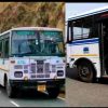 Uttarakhand news: dehradun Delhi Roadways bus fares