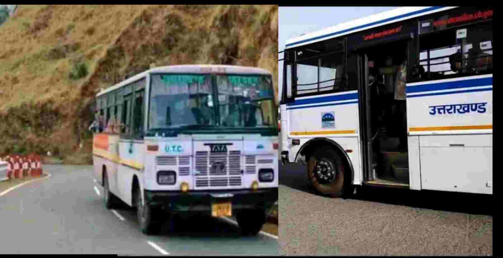 Uttarakhand news: dehradun Delhi Roadways bus fares