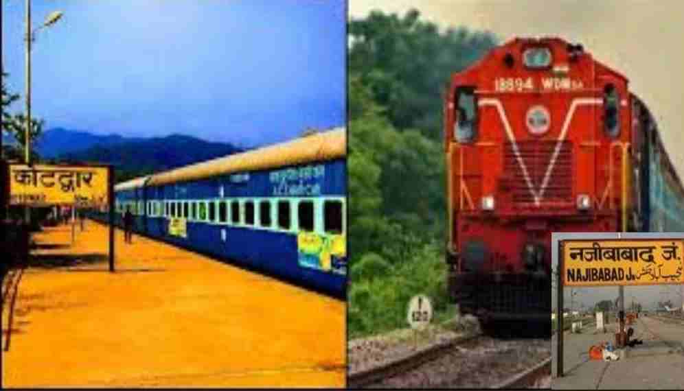 Uttarakhand News: Unreserved train started between Kotdwar Najibabad.