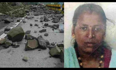 Uttarakhand news: kamla Dhami of Dharchula Pithoragarh dies after being hit by boulder.