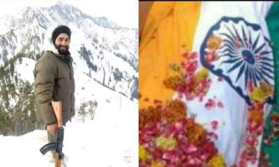 Indian Army soldier Kuldeep Singh martyr on China border in Uttarakhand.