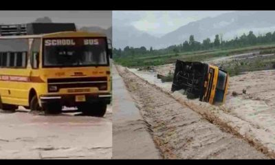 Uttarakhand news: Champawat Children's school bus overflowing drain in tanakpur, watch video. Champawat School Bus.