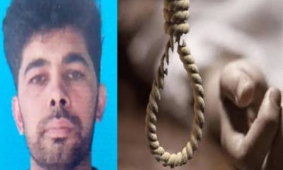 Uttarakhand news: CRPF sub-inspector Sachin hanged in kathgodam nainital, married three months ago.