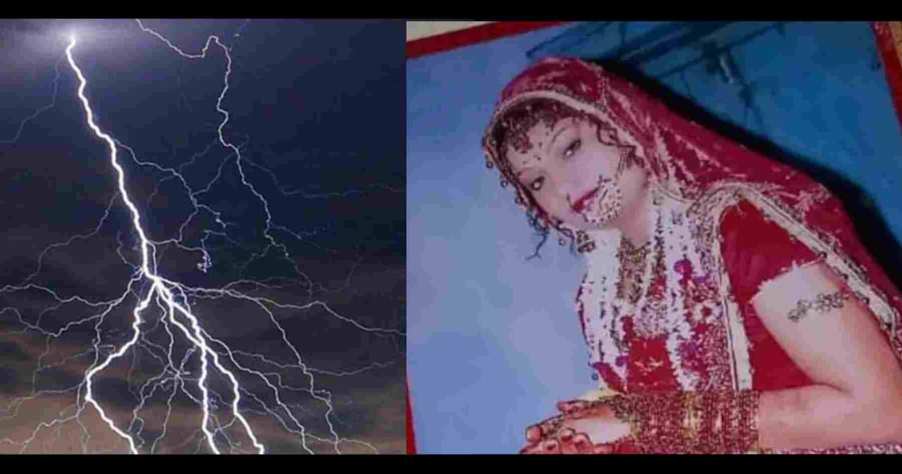 Uttarakhand news: Woman Dolly Pant of bindukhatta lalkuan nainital dies after being struck by lightning.