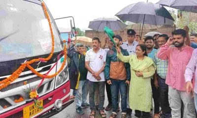 Kotdwar Ramnagar Bus Service