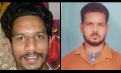 Uttarakhand: Dead bodies of two brothers who went to appear in Haldwani Polytechnic exam were found from gethiya Nainital