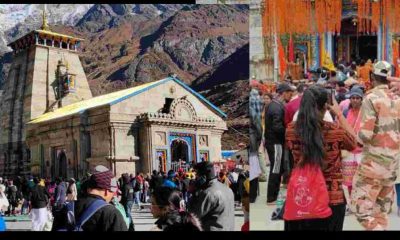 Uttarakhand news: Now mobile and electronic devices will not be able to be taken to Kedarnath Dham mobile ban