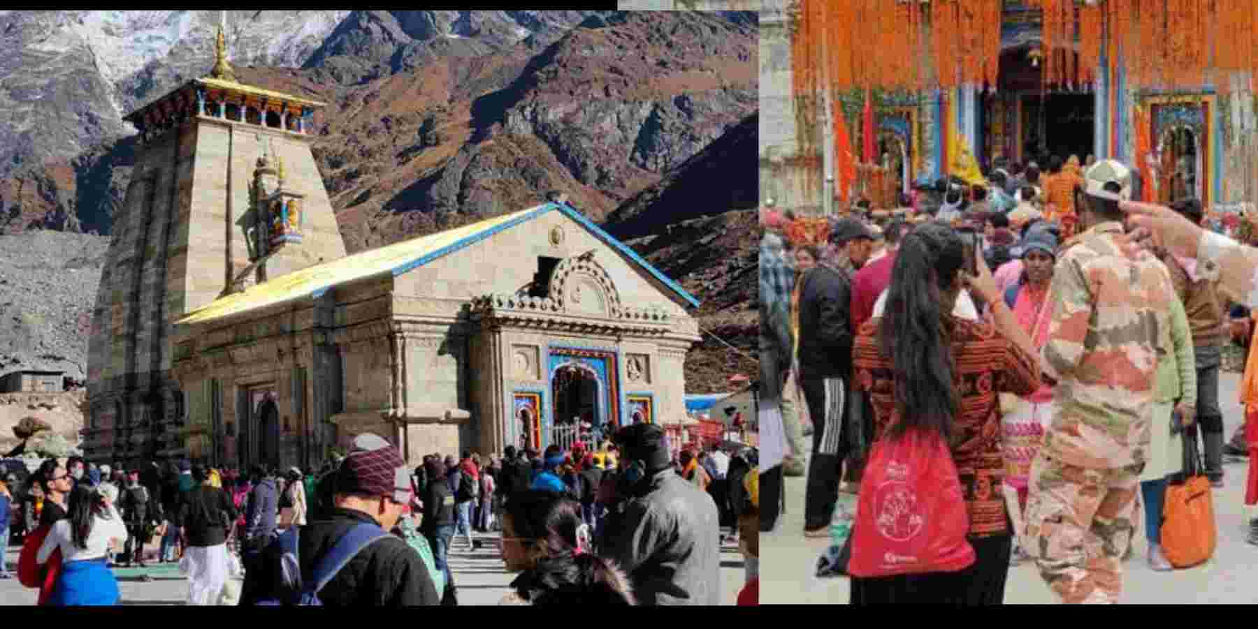 Uttarakhand news: Now mobile and electronic devices will not be able to be taken to Kedarnath Dham mobile ban