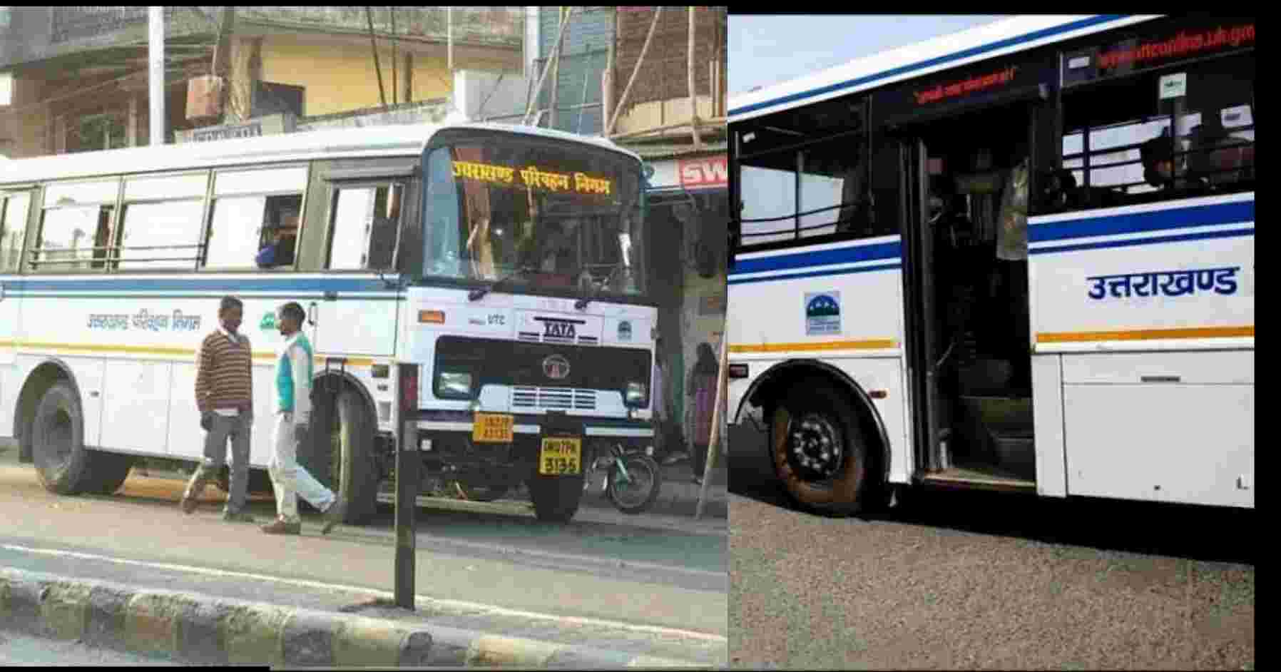 Woman conductor of Uttarakhand Roadways beaten up for refusing to smoke cigarette in bus in UP