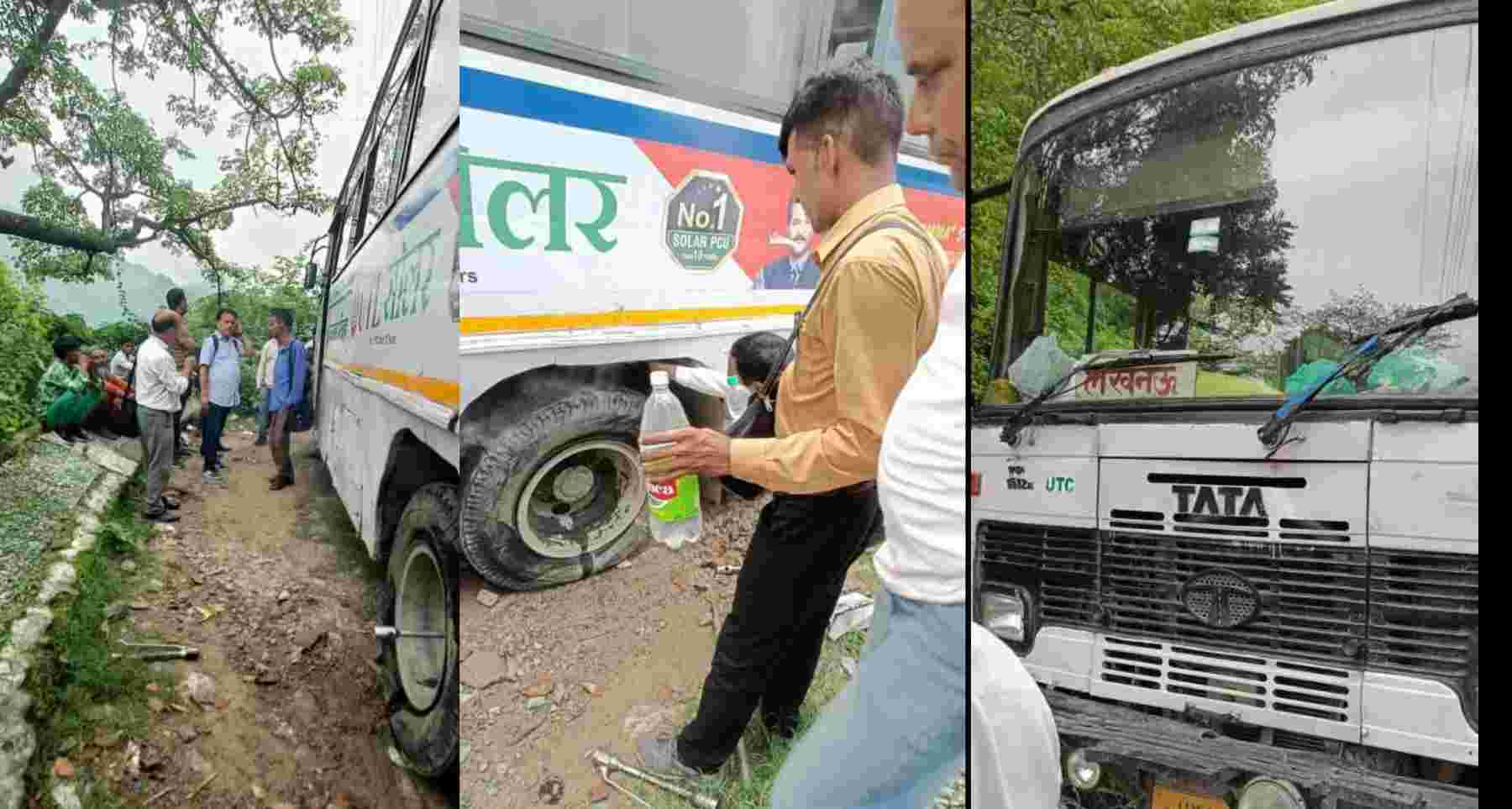 Uttarakhand news: Tire of moving roadways bus burst in jeolikot Nainital screaming among passengers