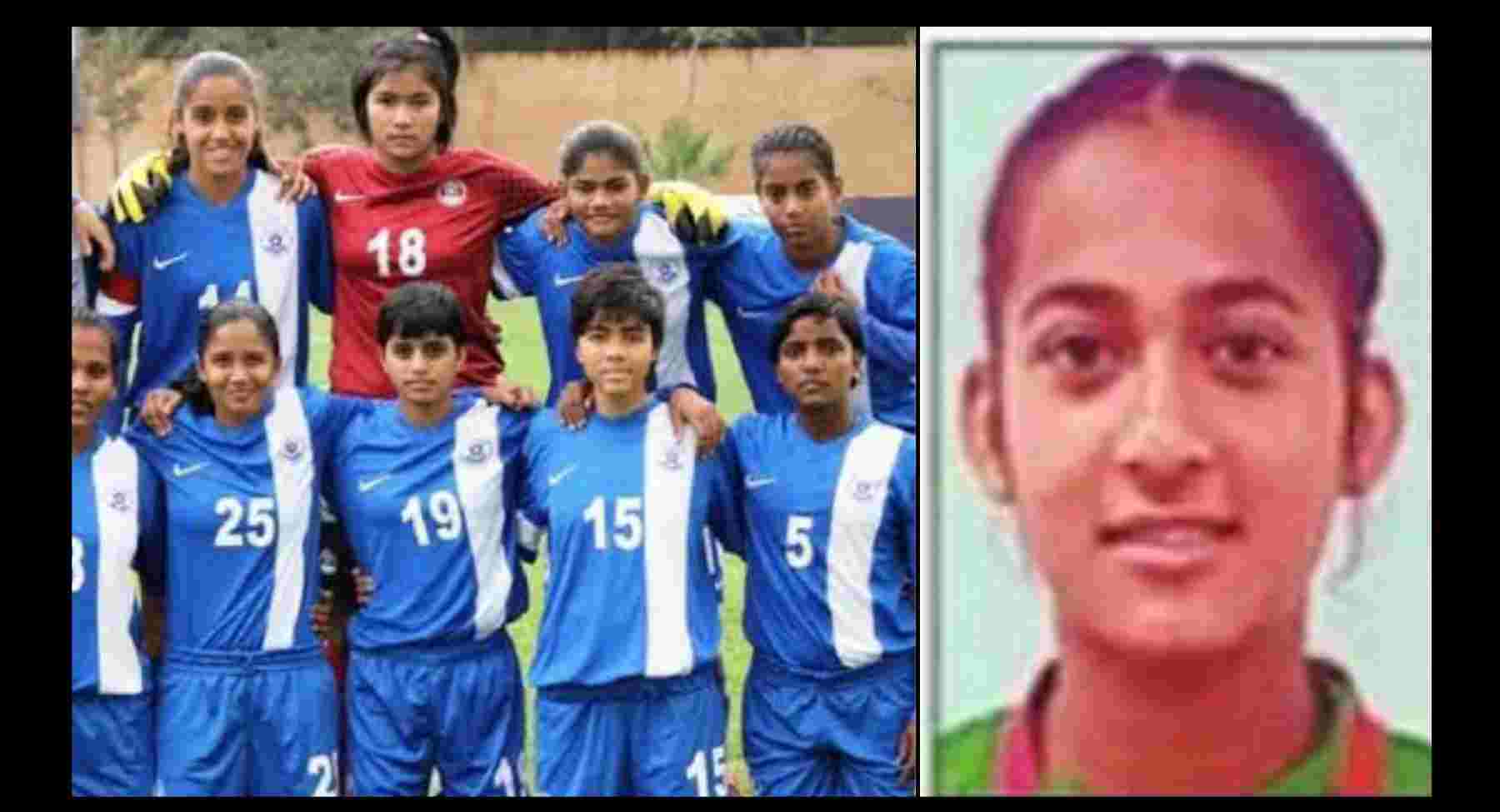 Aastha of Pithoragarh represented Uttarakhand in the girls football player competition in Assam