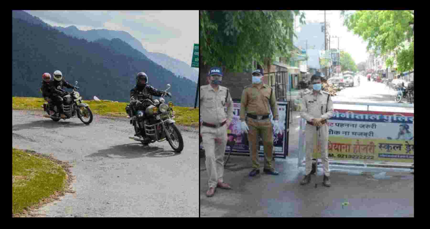 Uttrakhand news: No entry for two wheelers in Nainital on July 10