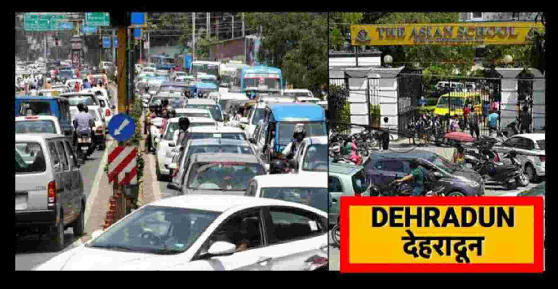 Dehradun news: Route will be diverted on Bakrid, must see before leaving home