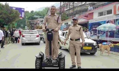 Uttarakhand news: Now Nainital Police will patrol in this new style with American scooter