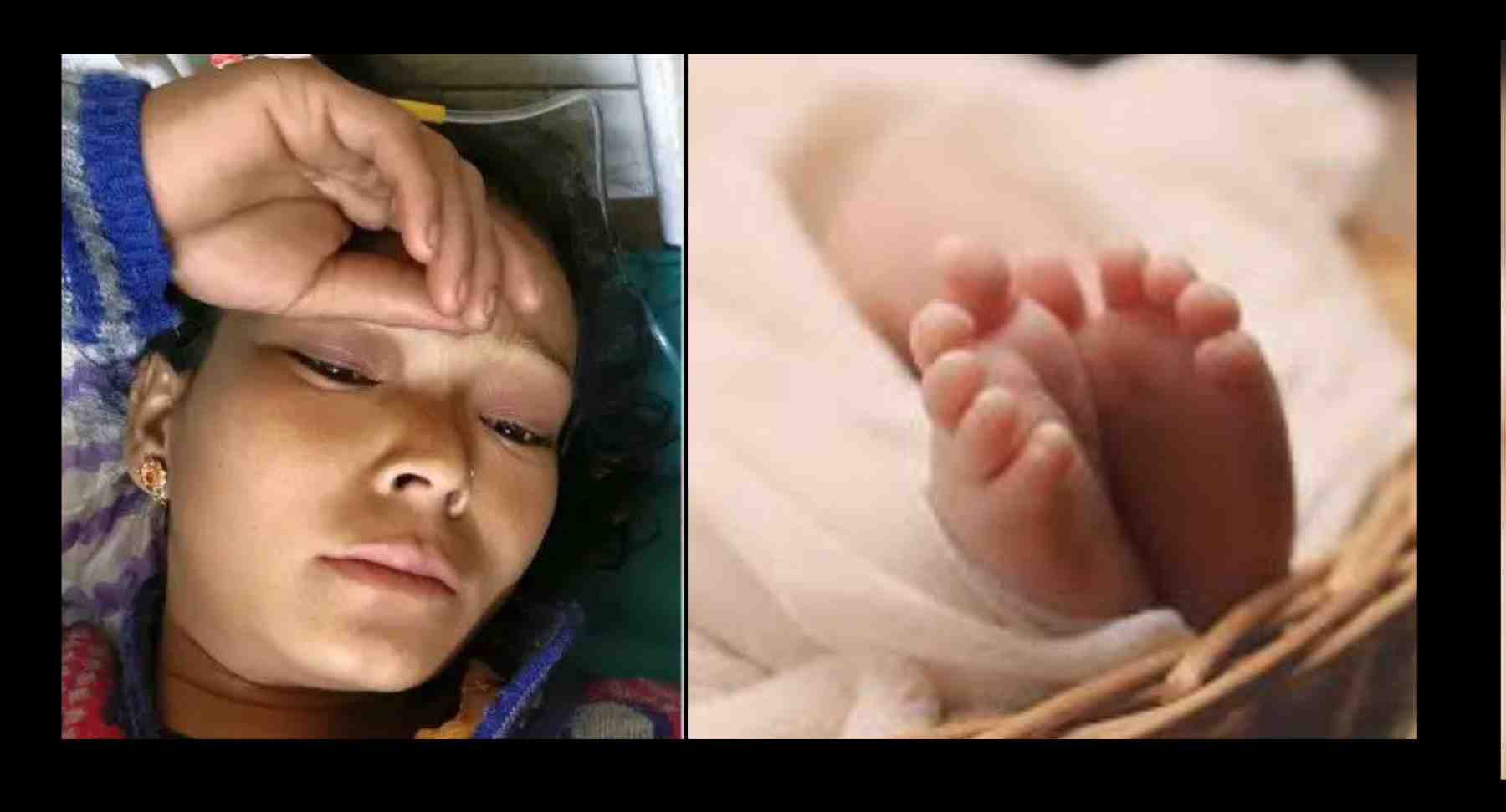 Uttarakhand news: pregnant women Laxmi devi gave birth to child in field, newborn baby died in Munsiyari Pithoragarh.