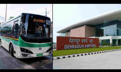 Dehradun: From July 25, electric bus will operate from ISBT to the airport, know the fare