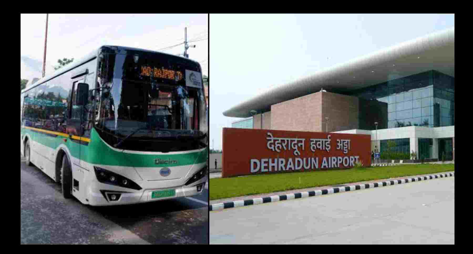 Dehradun: From July 25, electric bus will operate from ISBT to the airport, know the fare