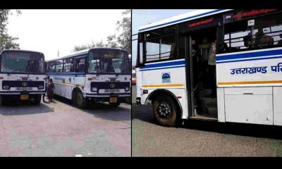 Uttarakhand roadways bus no entry in haryana gurugram