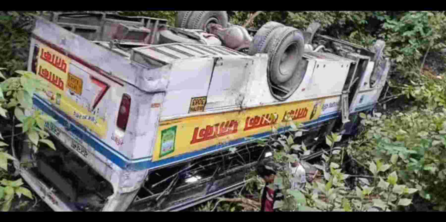 Uttarakhand news: rishikesh roadways bus accident