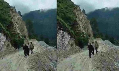 Pithoragarh Thal Munsiyari Landslide