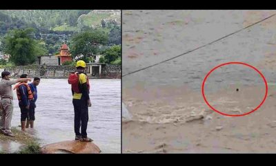Uttarakhand News: The young man jumped in the overflowing Saryu river in bageshwar