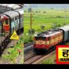 Uttarakhand news: Two passenger train will run again between Haridwar and Delhi from 15 August.