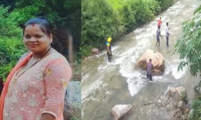 Uttarakhand news: leela devi died due to sudden rise of nailchami gadhera in tehri garhwal , dead body was found.