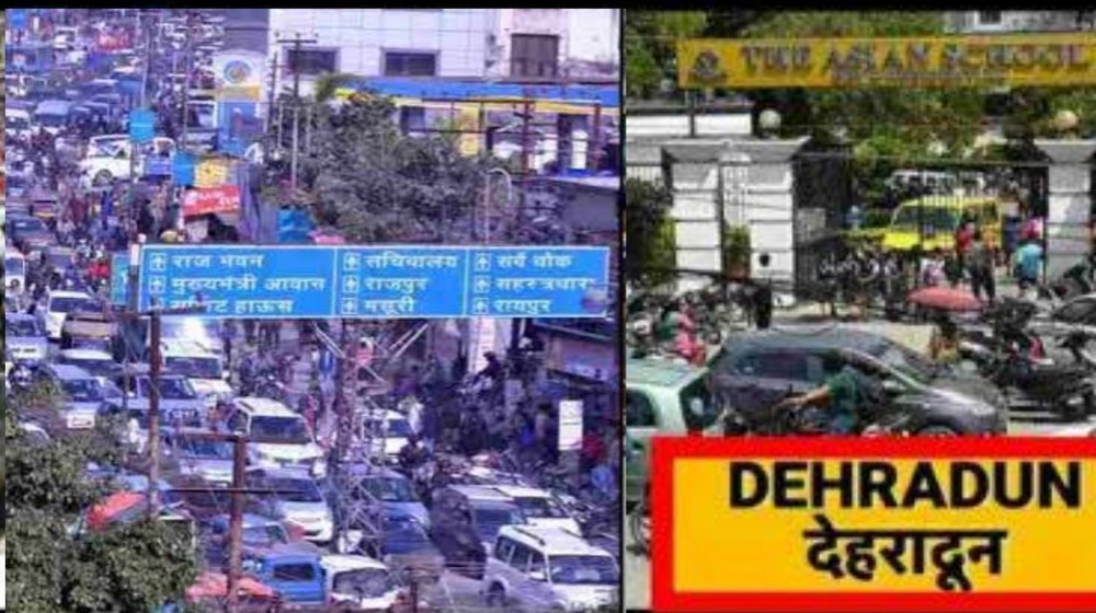 Uttarakhand news: Dehradun Police released a new traffic plan for Tuesday, 9 August.