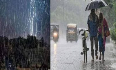 Uttarakhand weather news today: Yellow alert issued for heavy rain in these five districts of Uttarakhand.