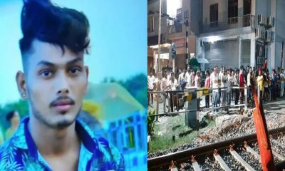 Uttarakhand news: Shankar dies on the spot due to accident by Sampark Kranti Express train in Rudrapur. Uttarakhand train accident Rudrapur.