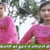 Uttarakhand news: 17-year-old Uma of Papoli village almora girl missing. Almora missing Girl Uma latest news by devbhoomidarshan17.com