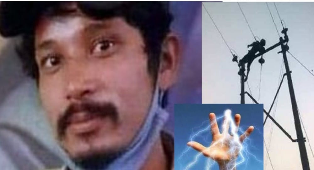 Uttarakhand news: Vivek Gunjyal of Dharchula Pithoragarh dies after being electrocuted by an electric pole.